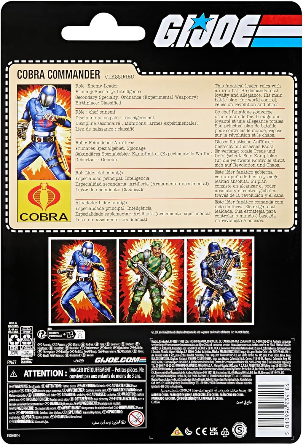 G.I. Joe Classified Series (Retro Card Back) Cobra Commander, Collectible 6 Inch Action Figure with 8 Accessories - Avenue Treasures